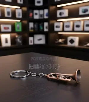 Different Types of Keychain for Music Lover