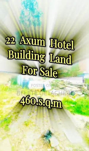 Photo - 22 Axum Hotel, Land for Sale 460sqm