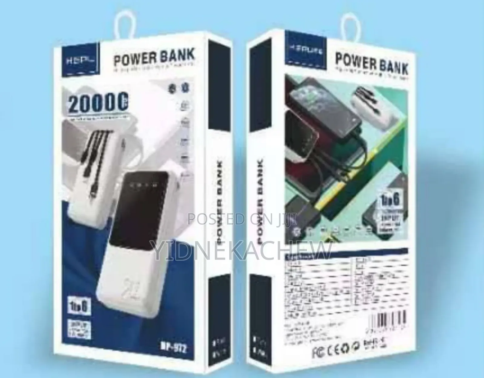 Hepu Original Power Bank