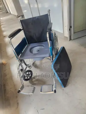 Wheelchair蝨不wheelchair建立wheelchair登入wheelchair堥你wheelchair考慮