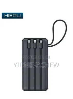 Hepu Original Power Bank