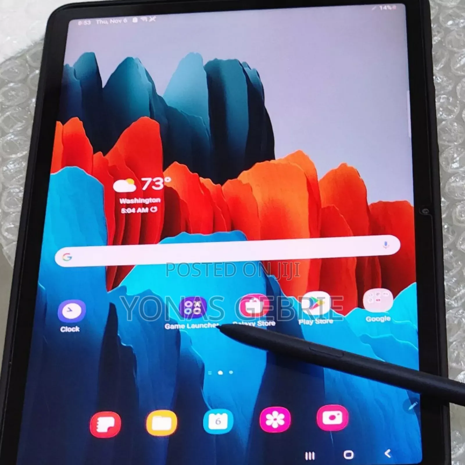 New Samsung Galaxy Tab S7 128 GB