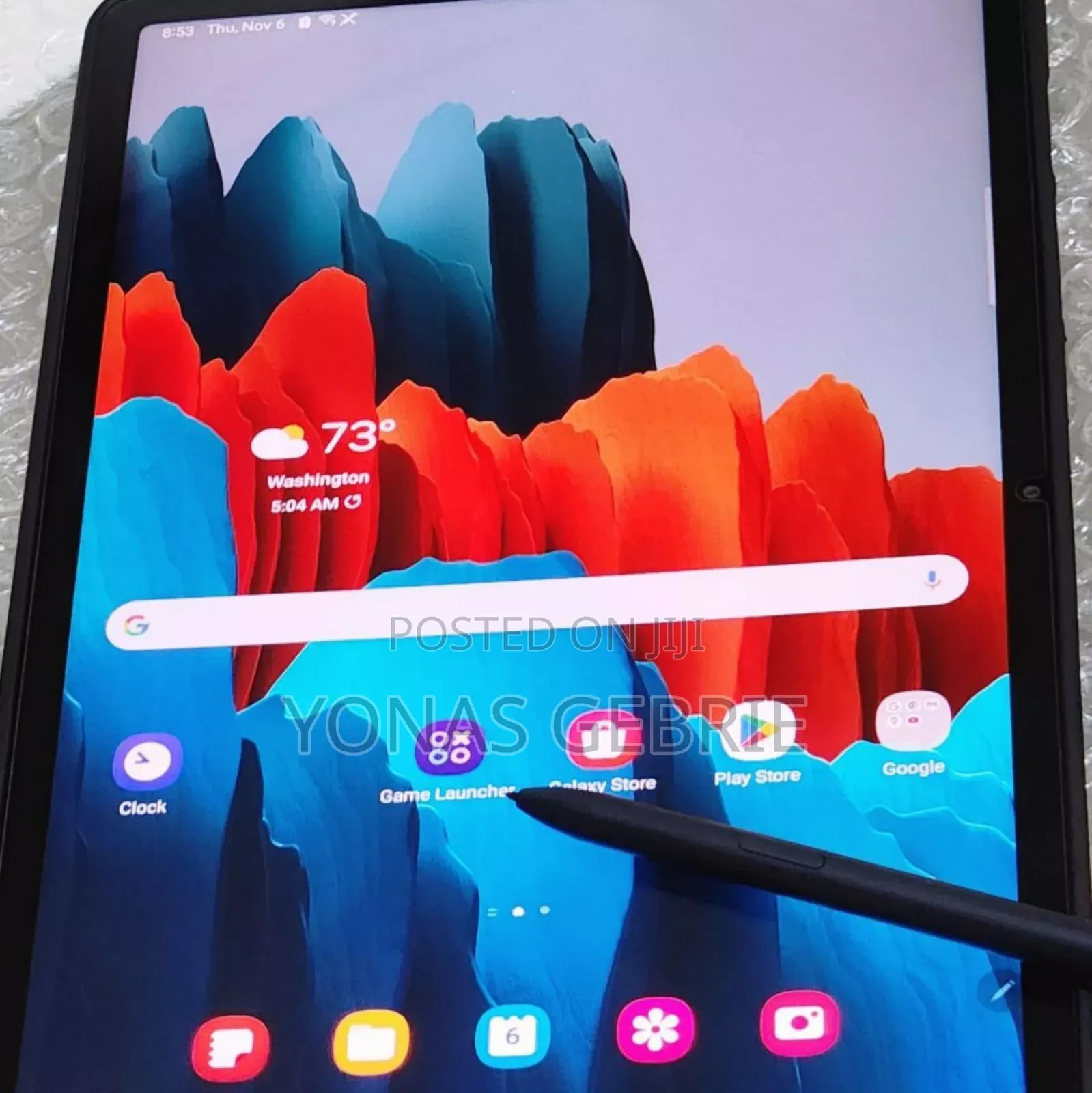 New Samsung Galaxy Tab S7 128 GB