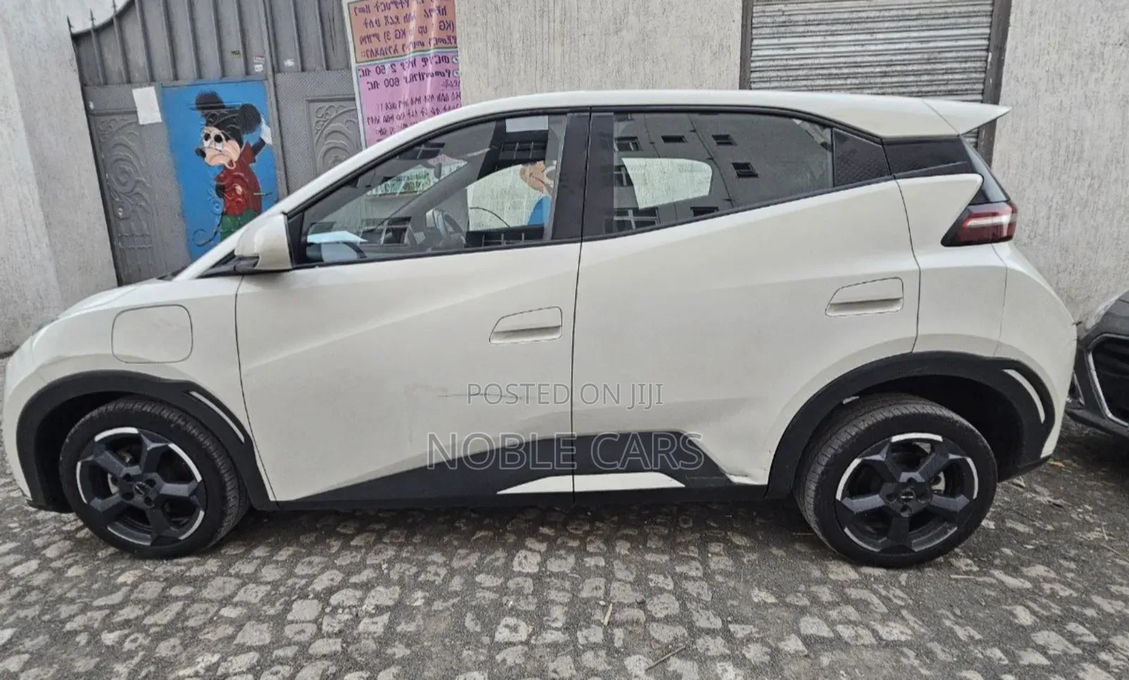 BYD Seagull 2024 White