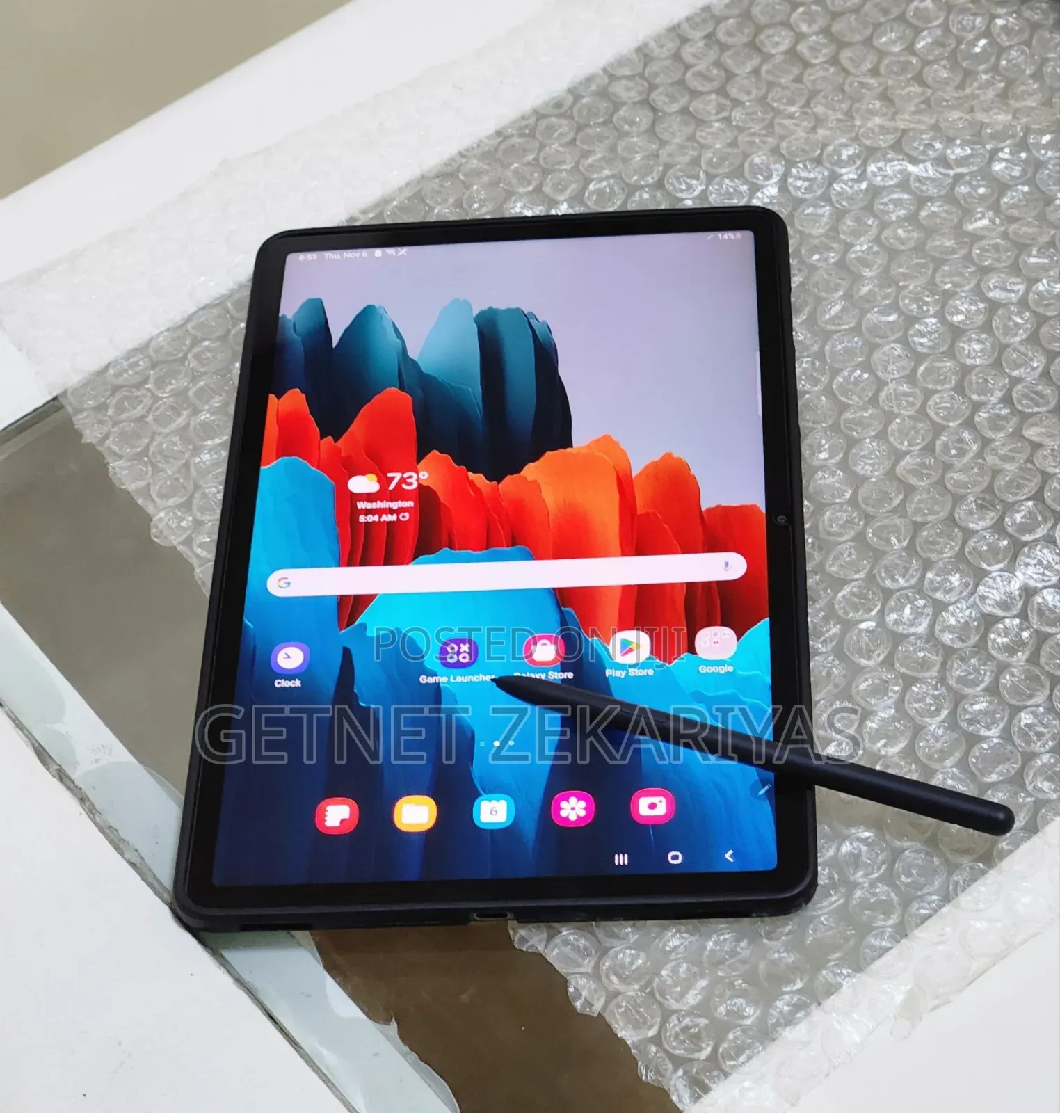 New Samsung Galaxy Tab S7 128 GB