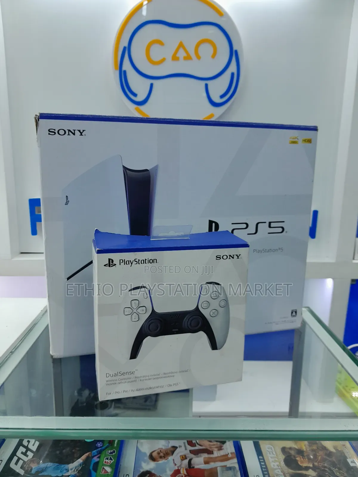 Playstation 5 Cd የሚቀበል
