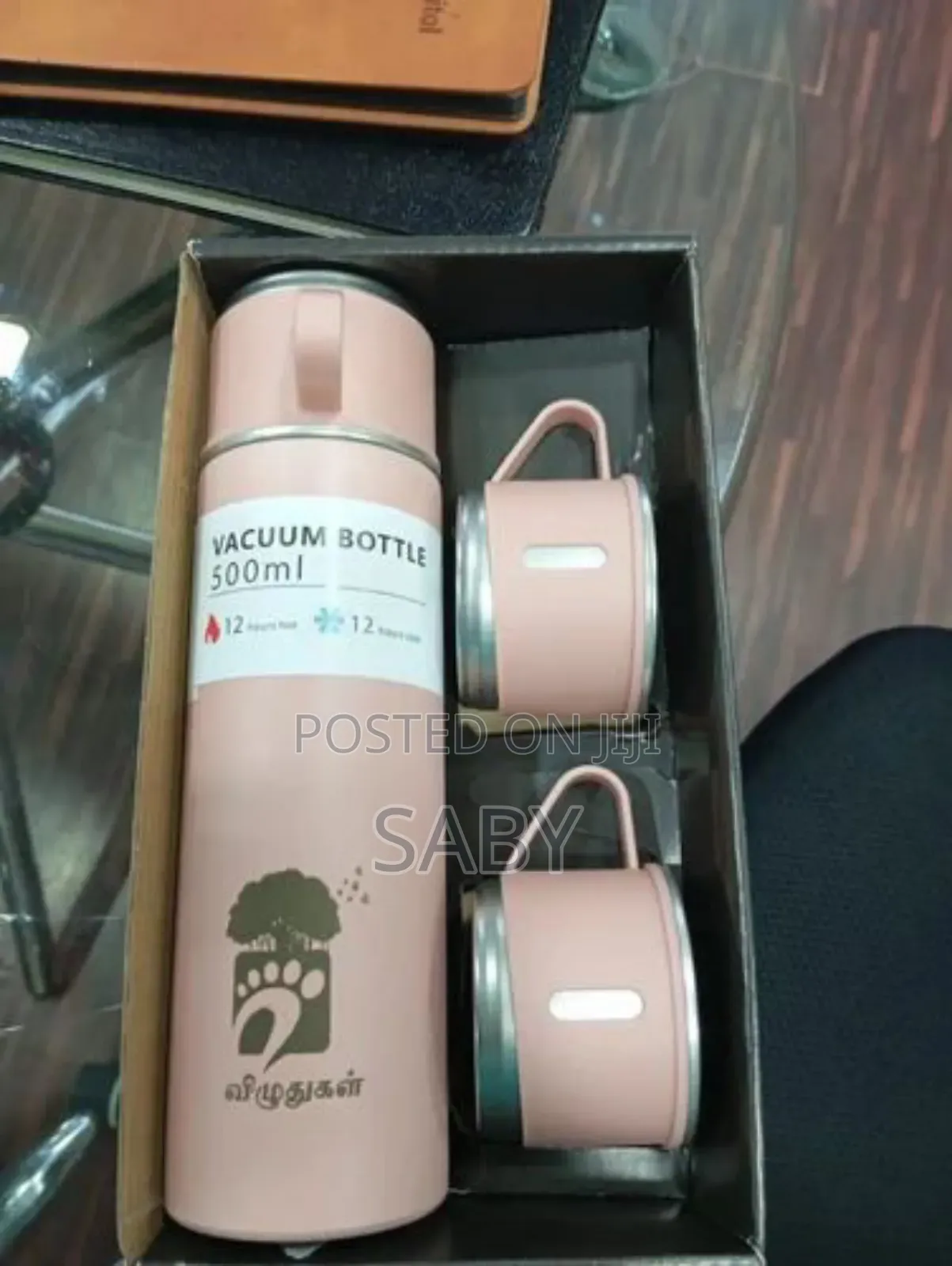 Flask Set With 2 Cup