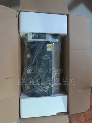 Photo - A3 Laminter Machine