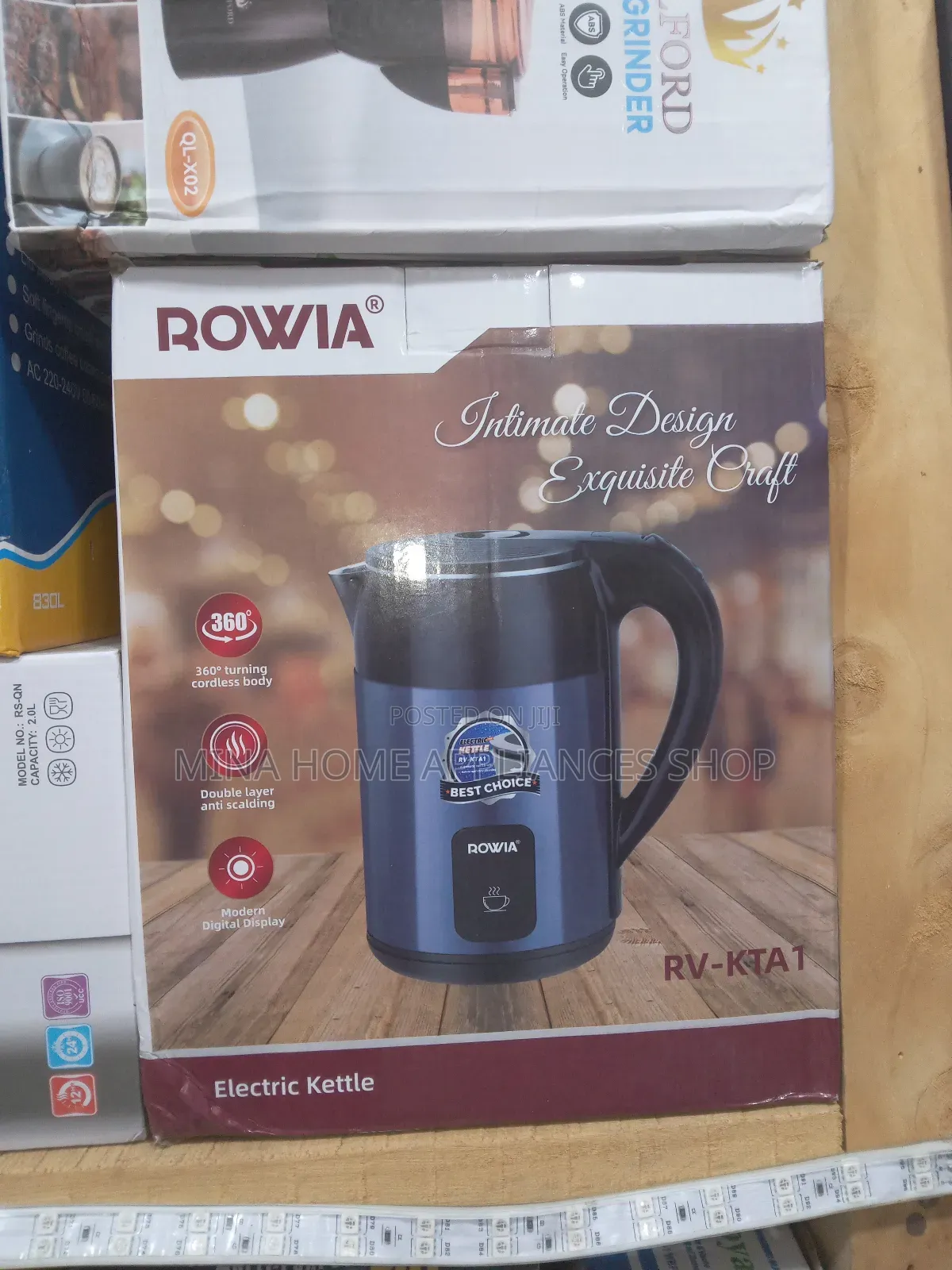 Rowia Boiler