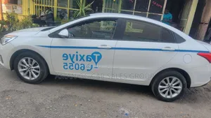 Chery Arrizo 5 2023 White