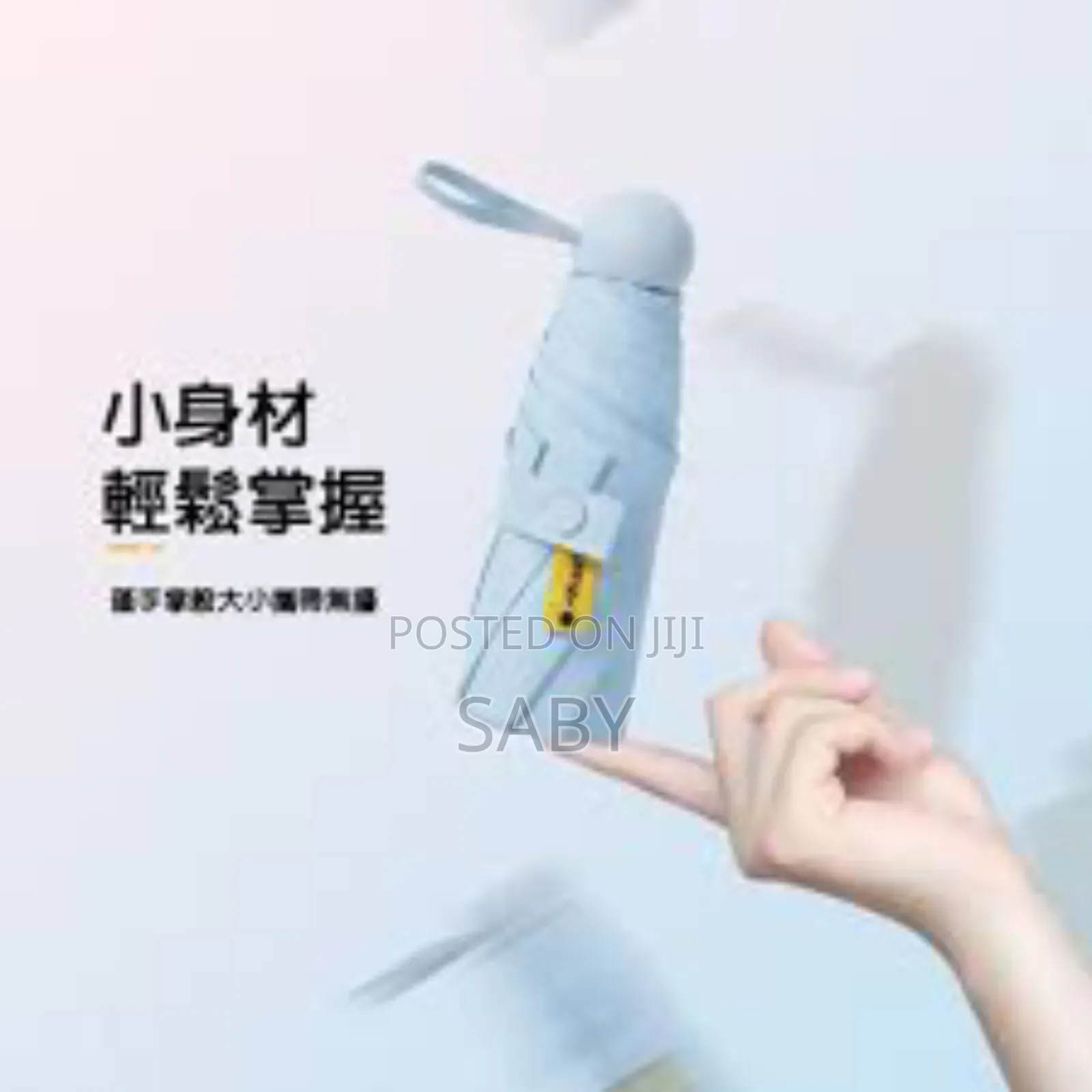 ☛ባለ 8 ሽቦ ጃንጥላ