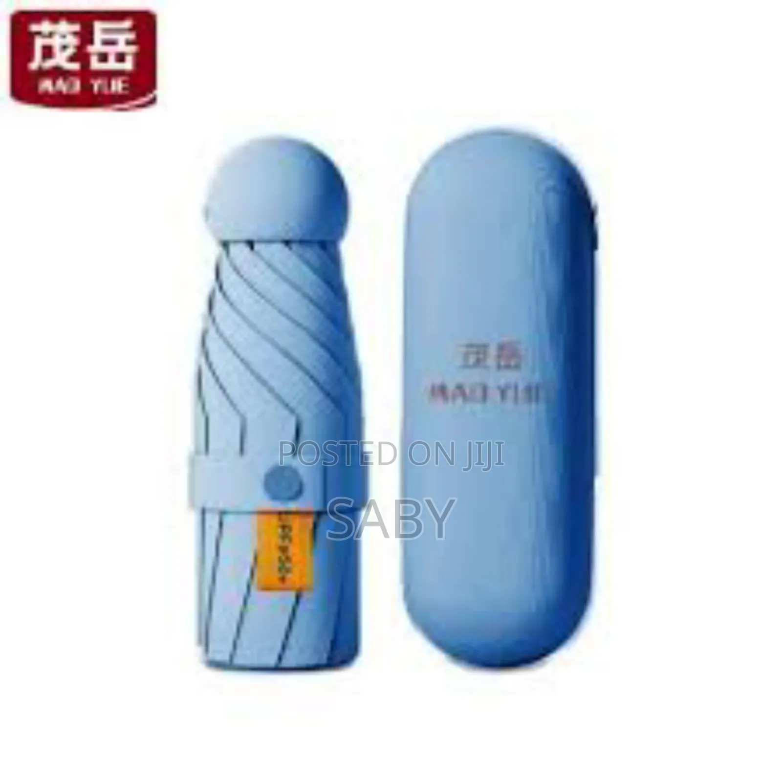 ☛ባለ 8 ሽቦ ጃንጥላ