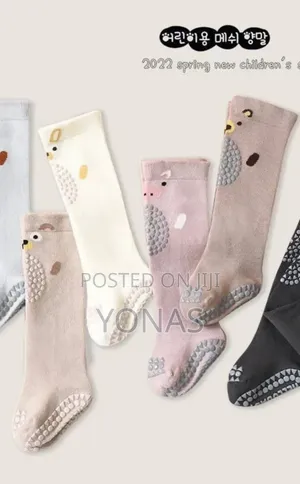 Anti Slip Socks Baby Crawling | Knee Pads የዳዴ ካልሲ