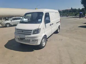 Photo - Bus 2023 White