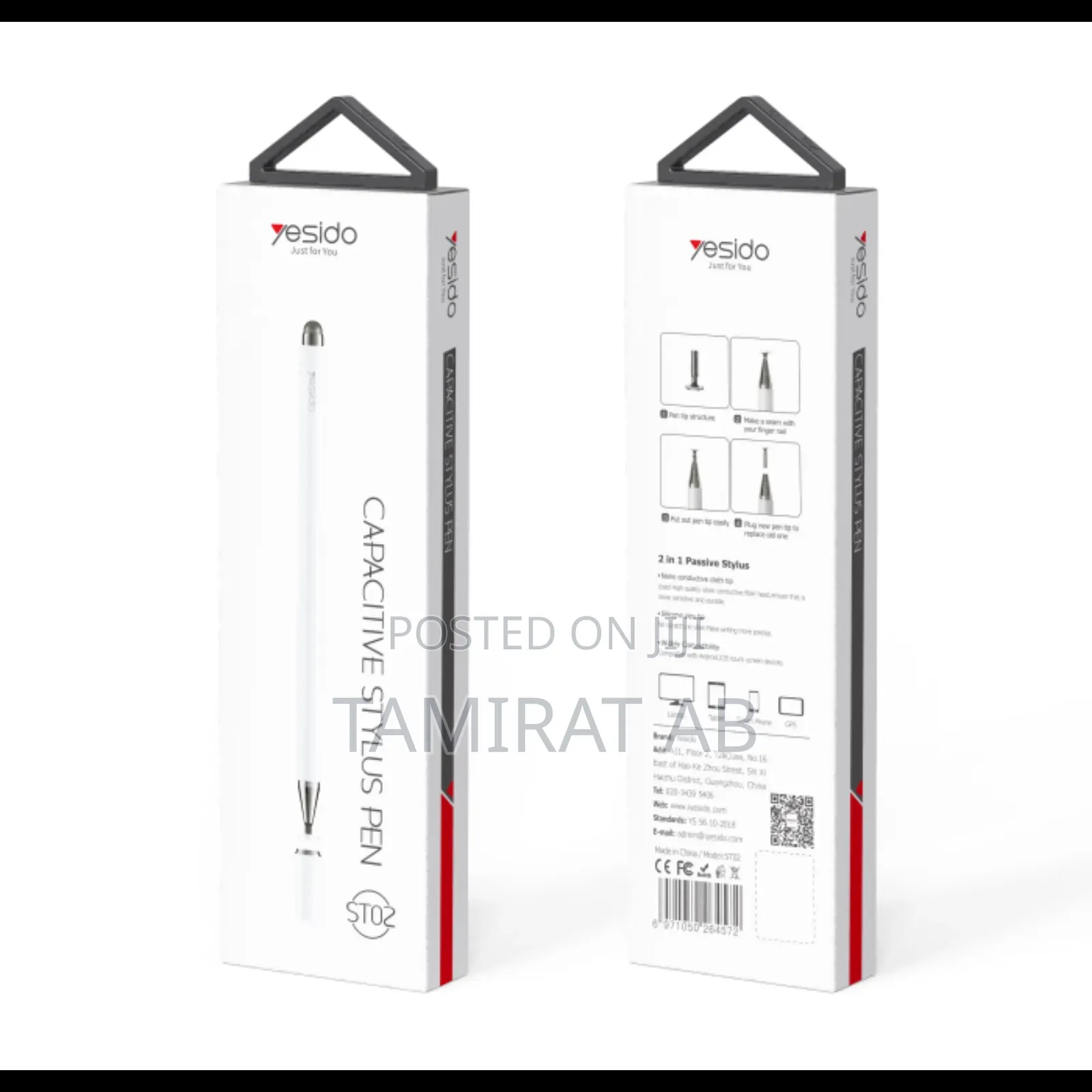 Yesido St02 2 in 1 Disc Touch Passive Capacitive Stylus Pen – White