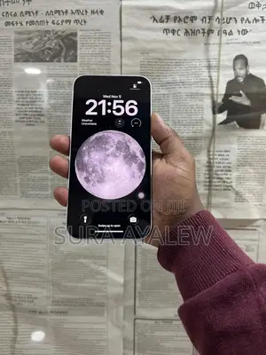 Apple iPhone 14 Plus 128 GB