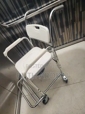 Photo - Commode Medical Neat Wheelchair蝨你wheelchair鳵了commode Wheelchair老闆poty