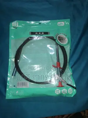 ሁለገብ የፋሳሽ ቁሻሻ ማጽጃ