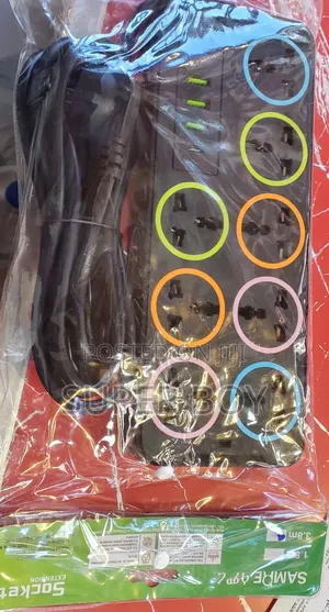 Devider / ማከፋፈያ