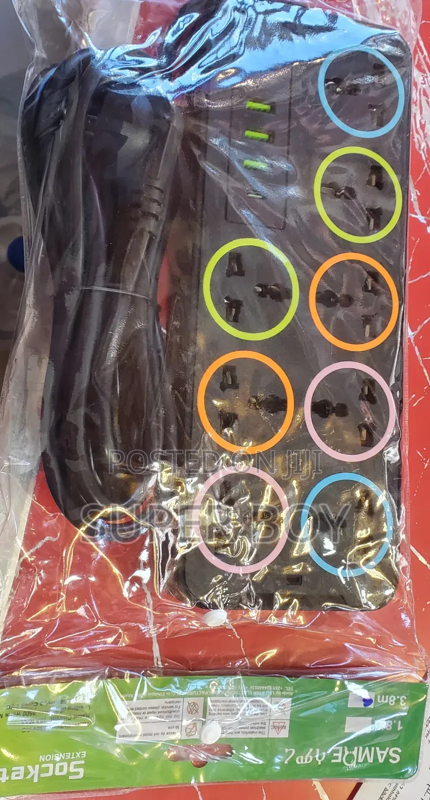 Devider / ማከፋፈያ