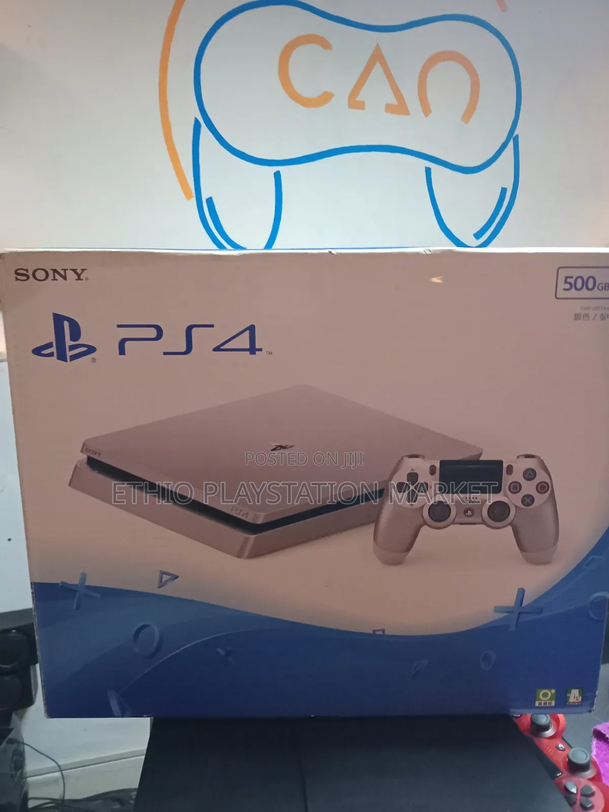 Playstation 4 Slim አዲስ እቃ