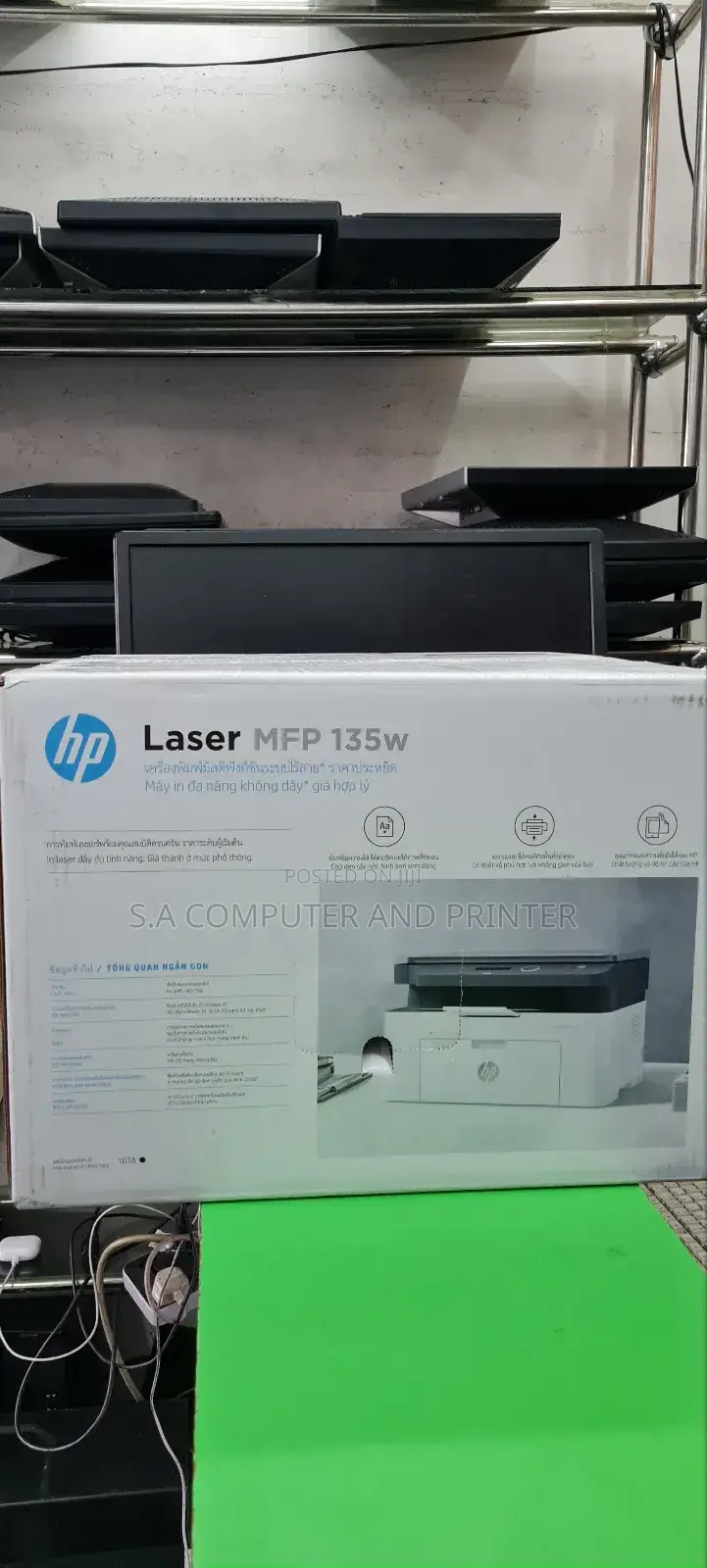 New Arrival:_ Laser MFP 135w