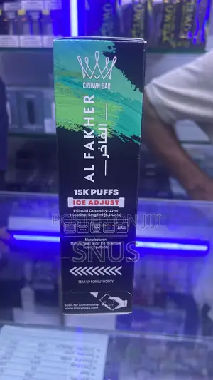 Vape Al Fakher