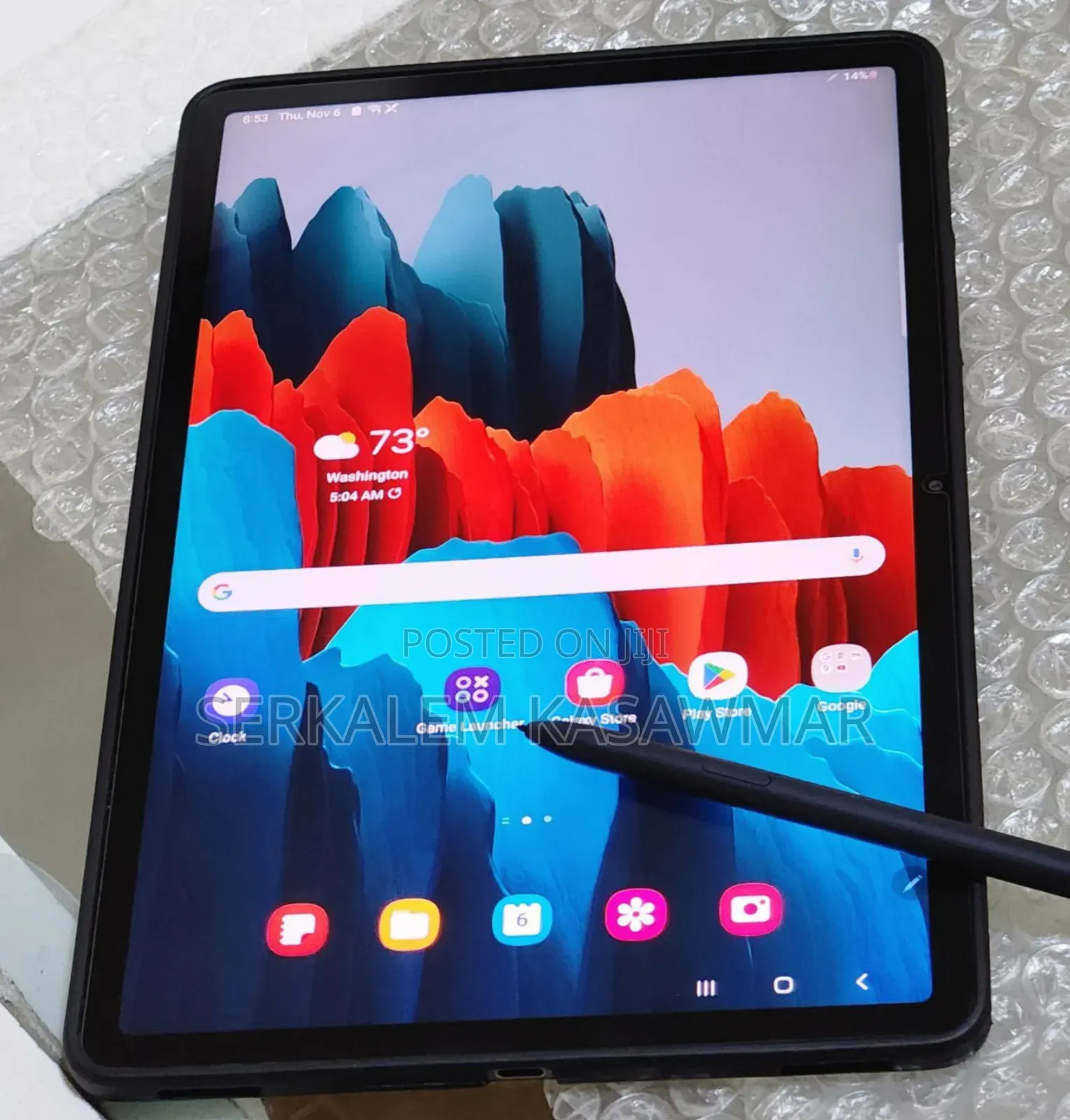 New Samsung Galaxy Tab S7 128 GB Gray