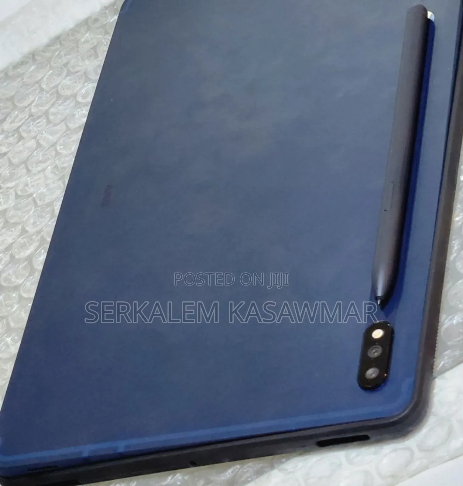 New Samsung Galaxy Tab S7 128 GB Gray