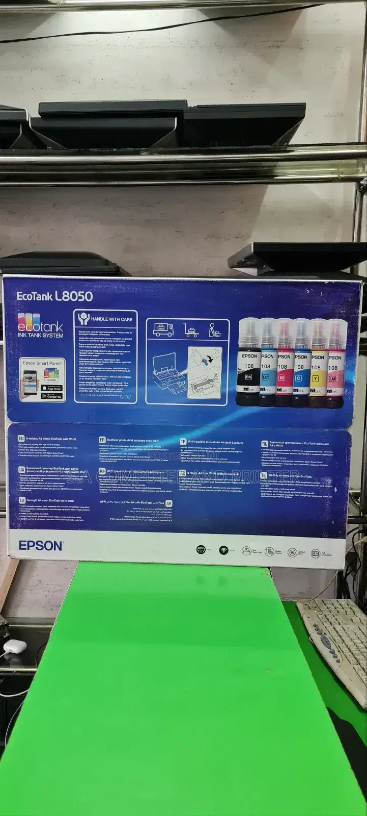 New Arrival:- Ecotank L8050