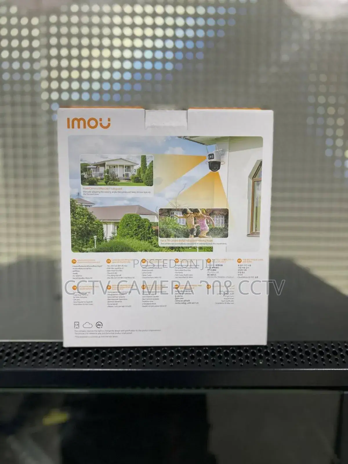 Imou Outdoor Security Camera እስከነገጠማው