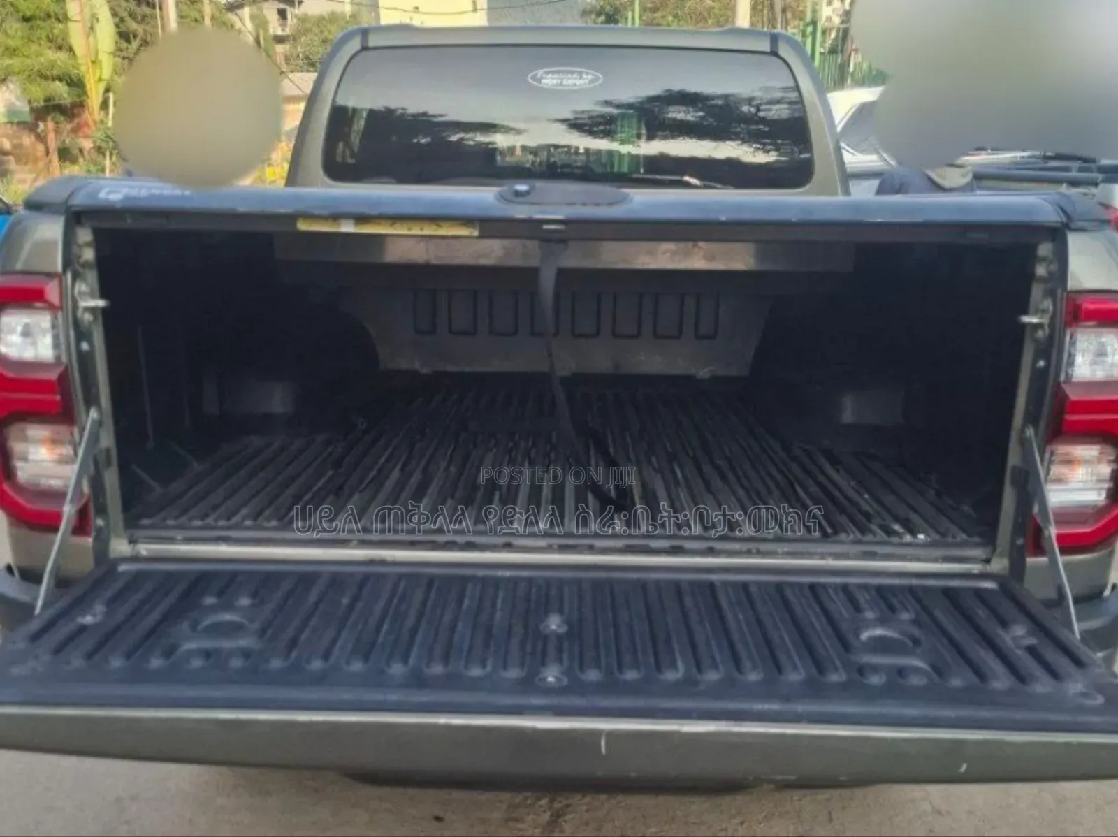 Toyota Hilux 2023 Teal