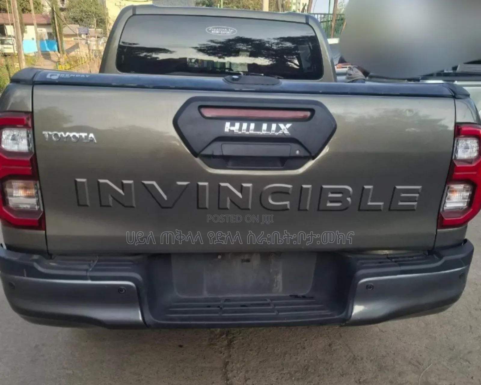 Toyota Hilux 2023 Teal