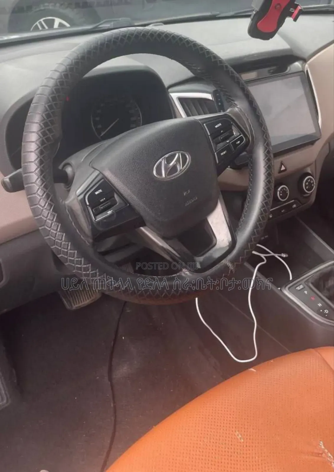 Hyundai Creta 2016 Maroon