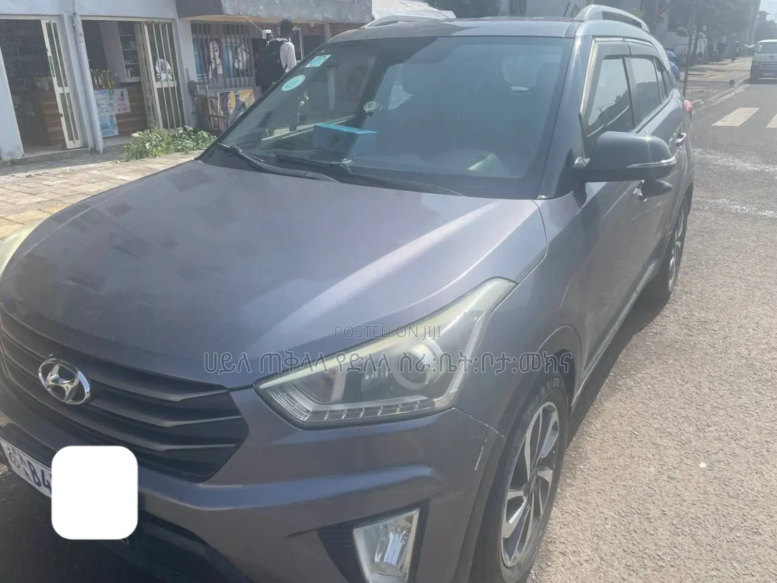 Hyundai Creta 2016 Maroon