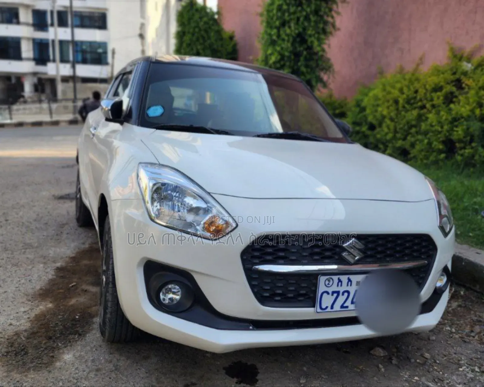 Suzuki Swift 2023