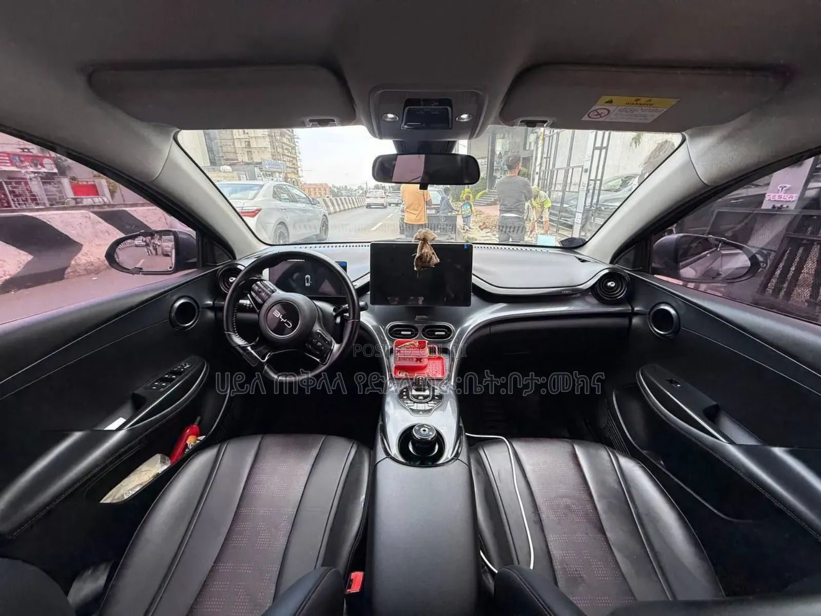 BYD E2 43 kWh 94 hp FWD 2025 Maroon