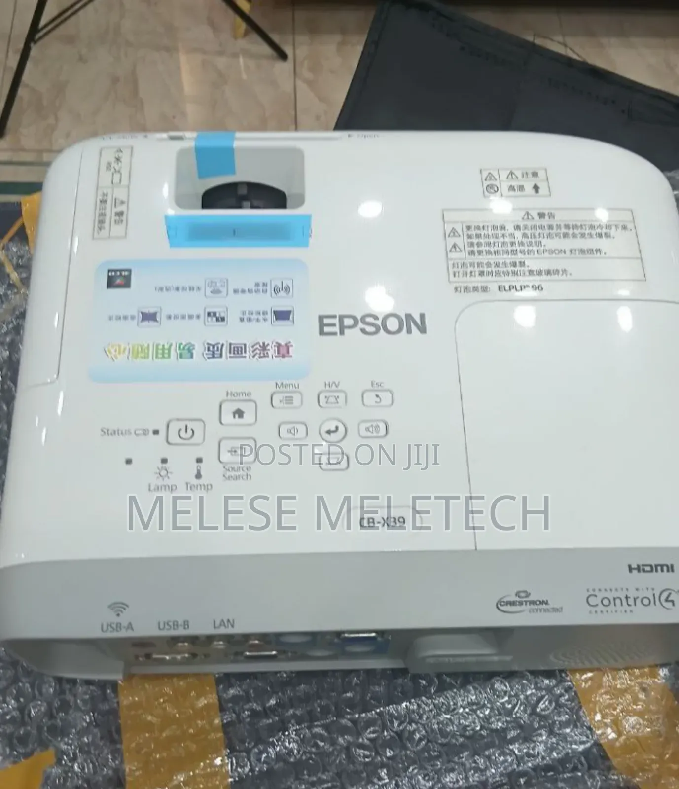 New Epson Cb-X39 Projector
