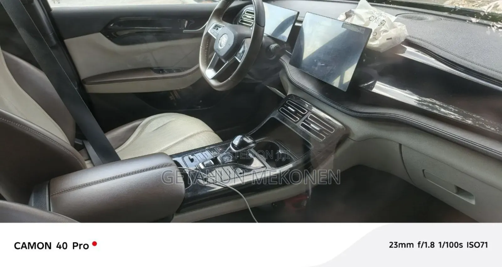 BYD Qin Plus DM-i 2024 Black