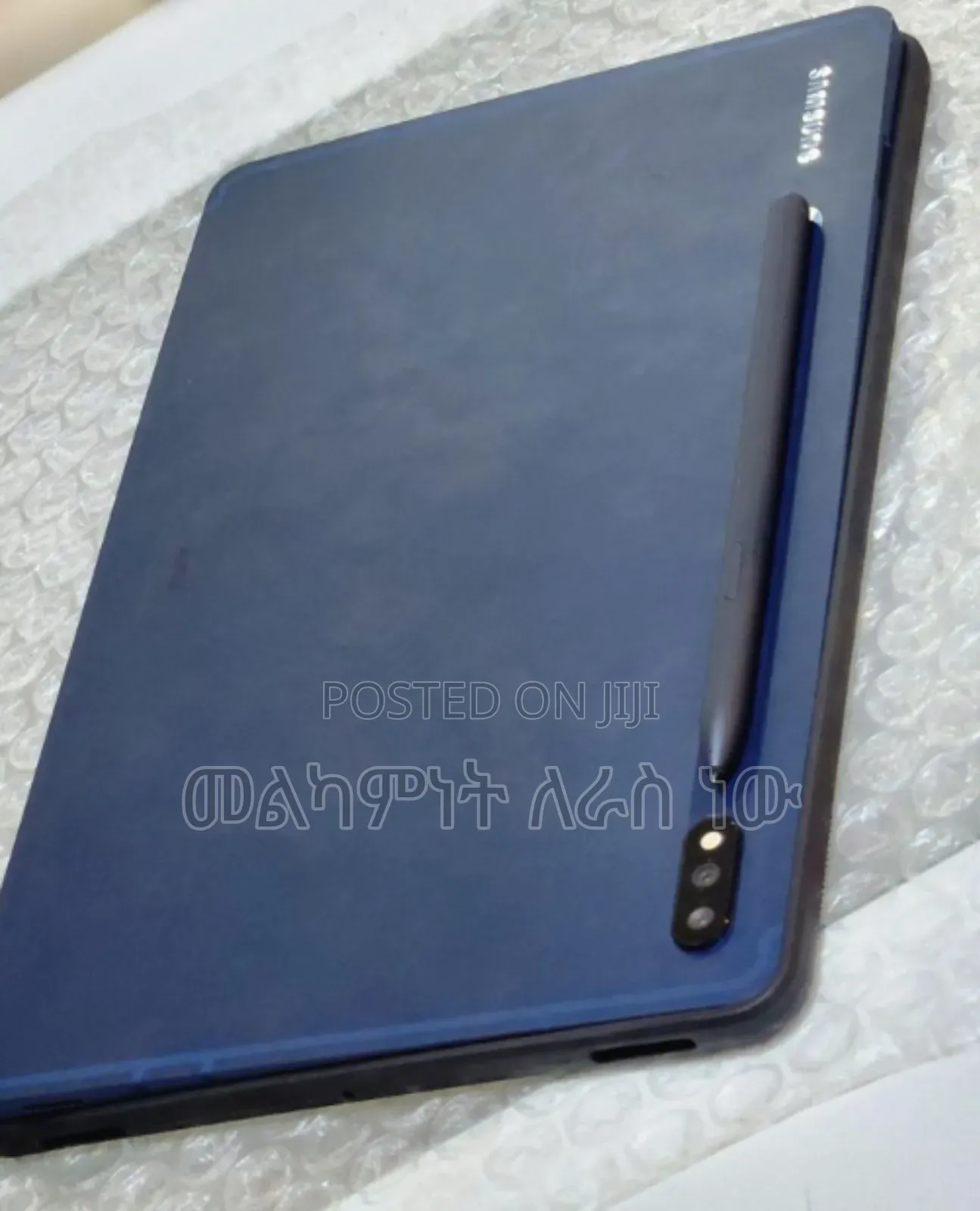 New Samsung Galaxy Tab S7 128 GB