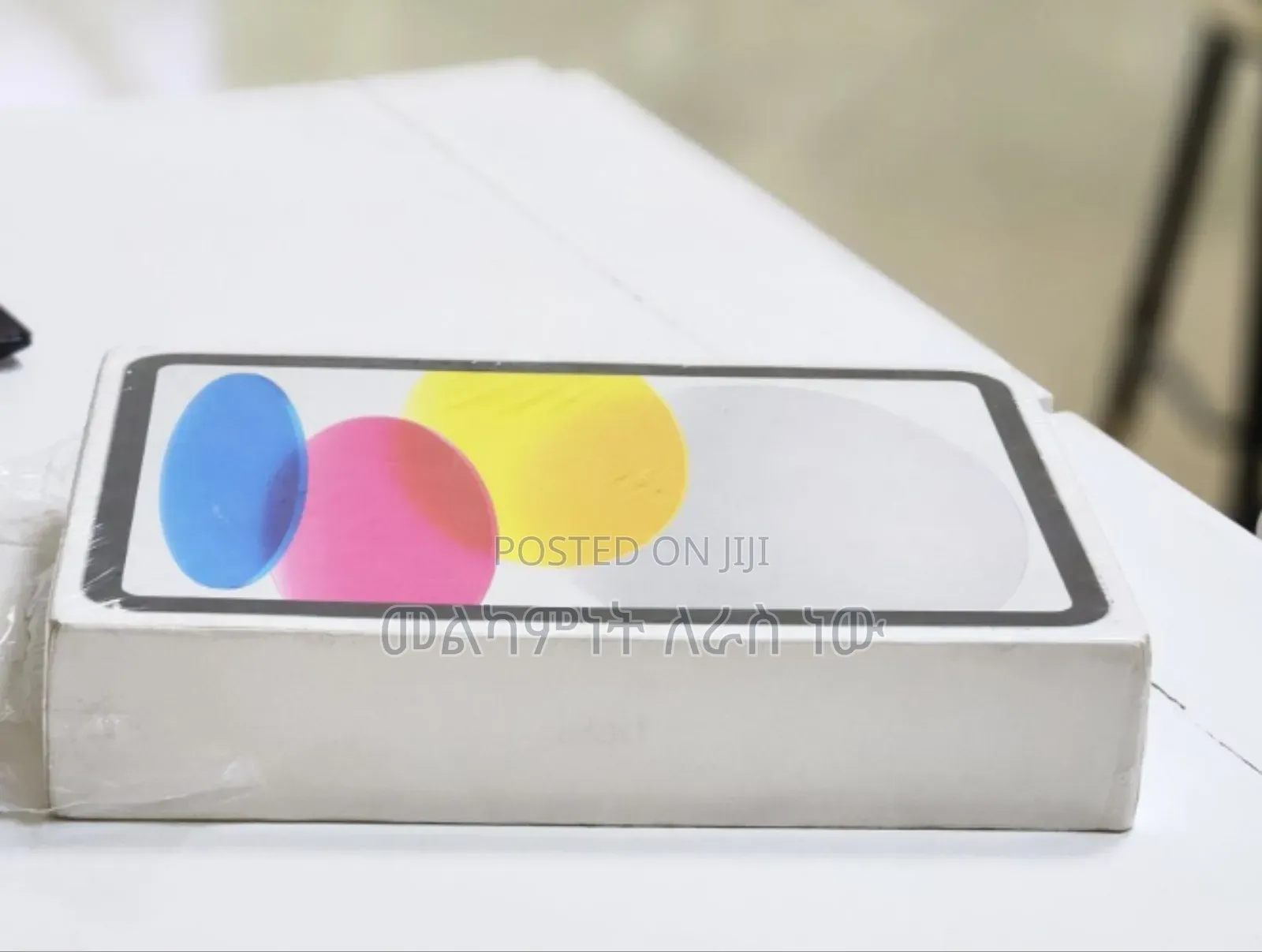 New Apple iPad (2022) 64 GB