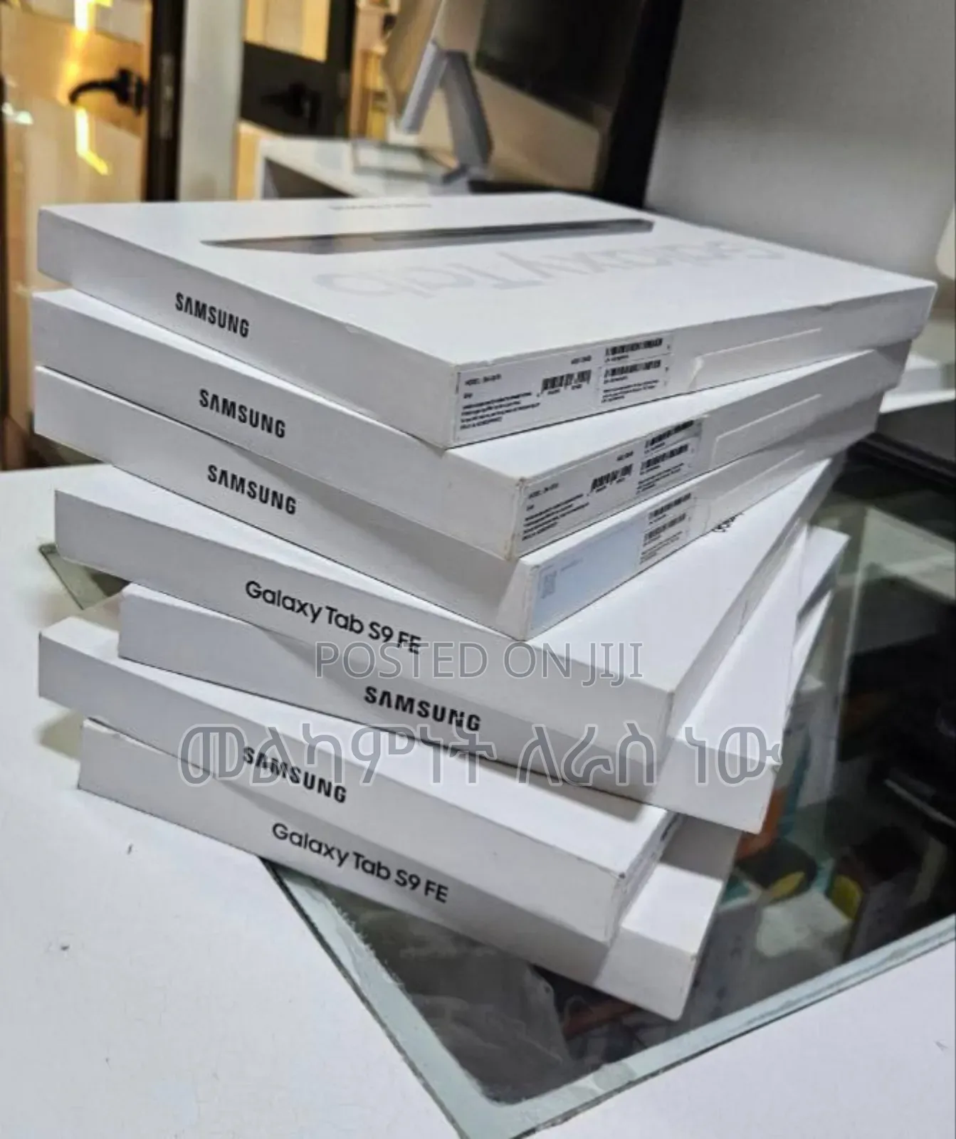 New Samsung Galaxy Tab S9 FE+ 128 GB