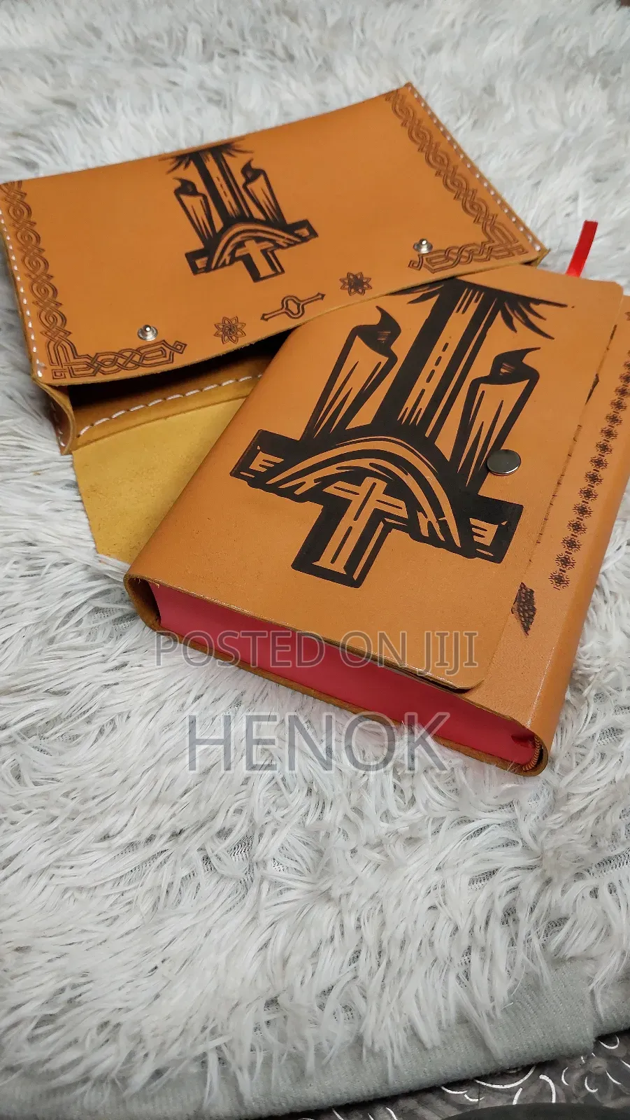 መፅሀፍ ቅዱስ /Bible