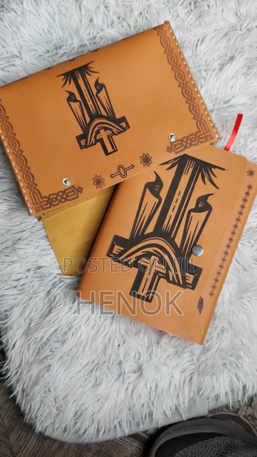 መፅሀፍ ቅዱስ /Bible