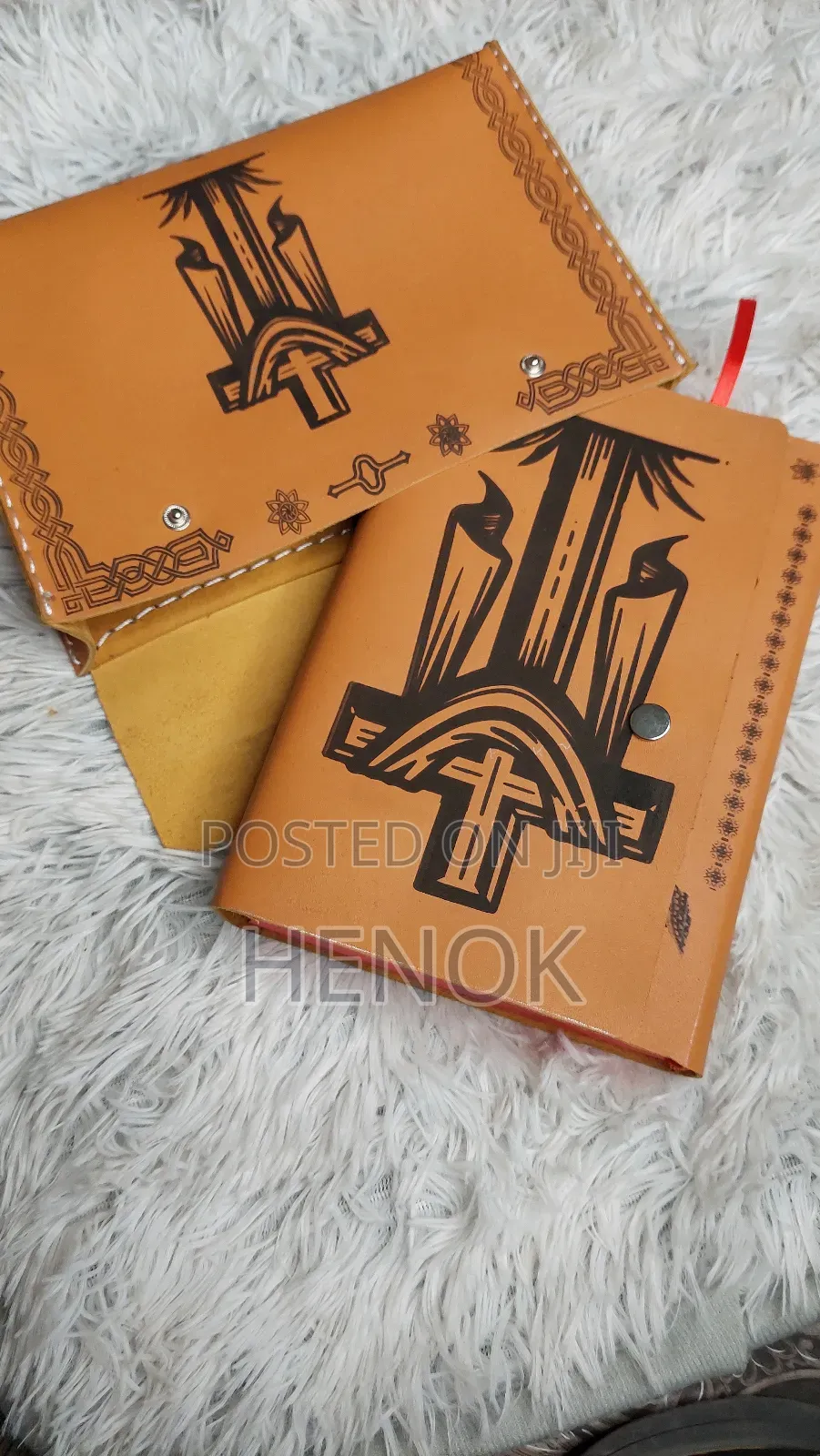 መፅሀፍ ቅዱስ /Bible