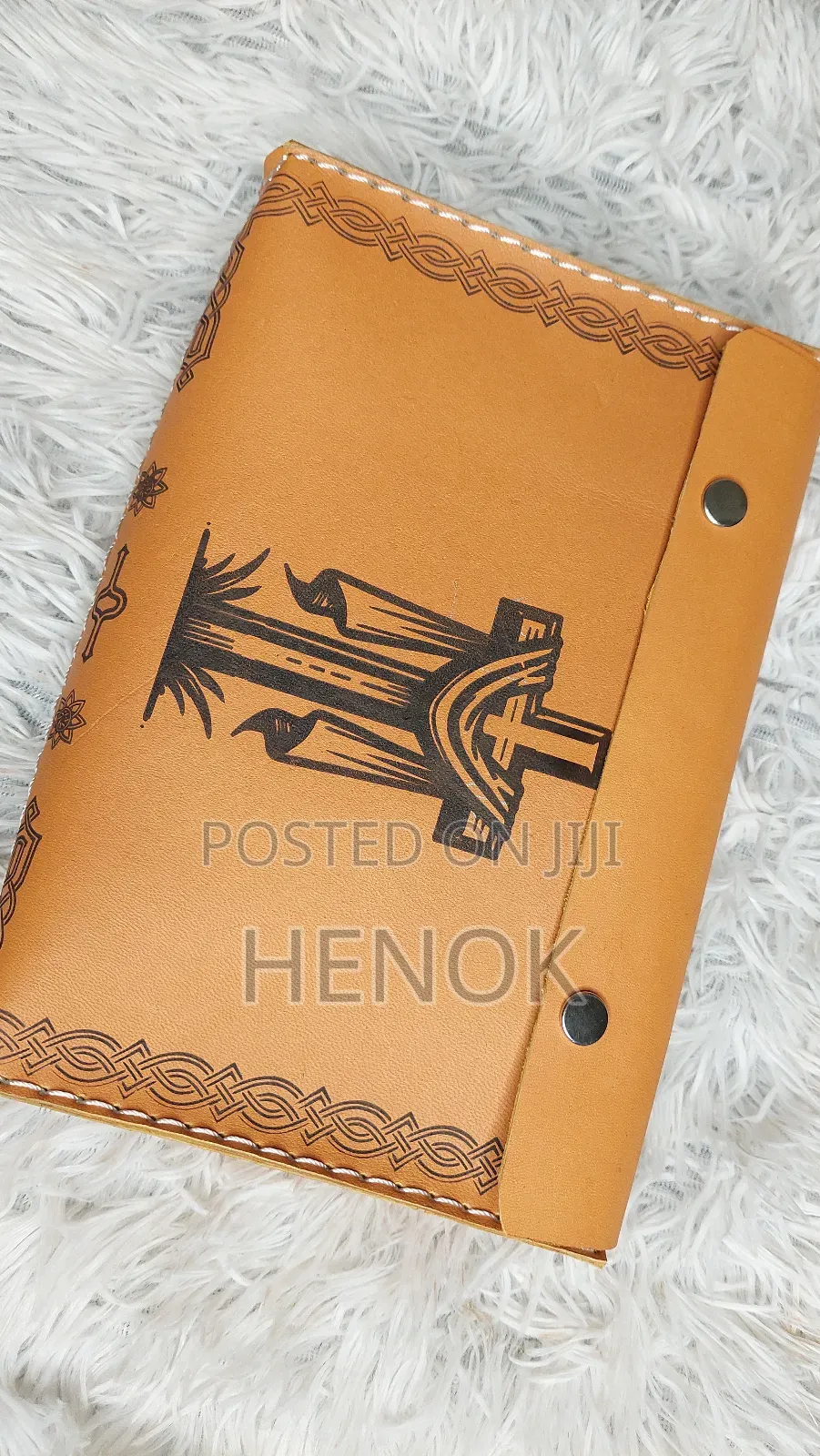 መፅሀፍ ቅዱስ /Bible