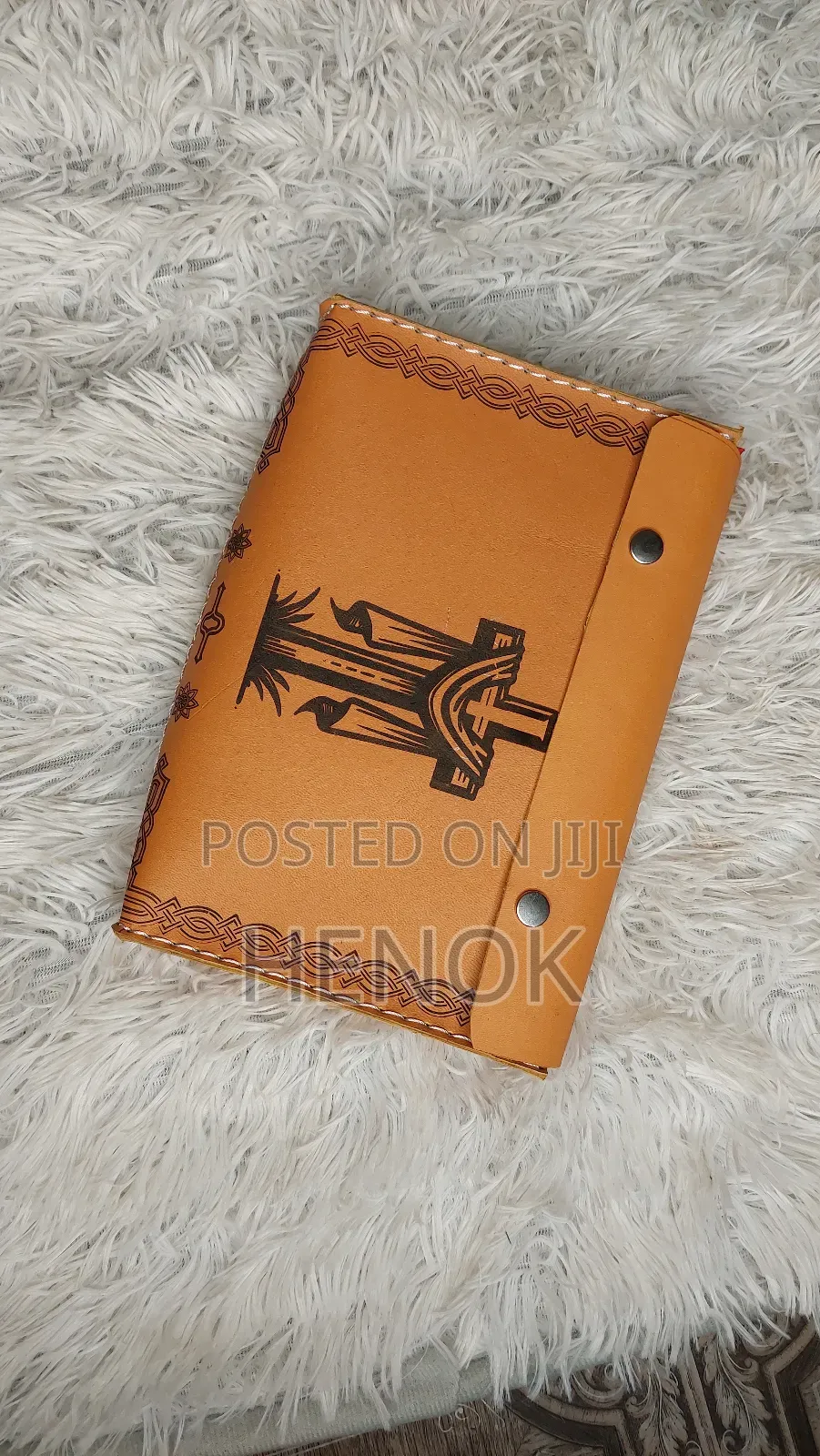 መፅሀፍ ቅዱስ /Bible