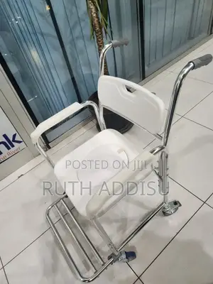 Photo - Commode Wheelchair奢求wheelchair奔走toilet Wheelchair煞星commode Wheelchair