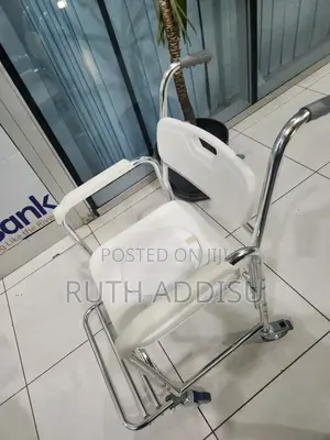 Photo - Commode Wheelchair協議toilet Wheelchair痲你commode Wheelchair輕鬆wheelchair