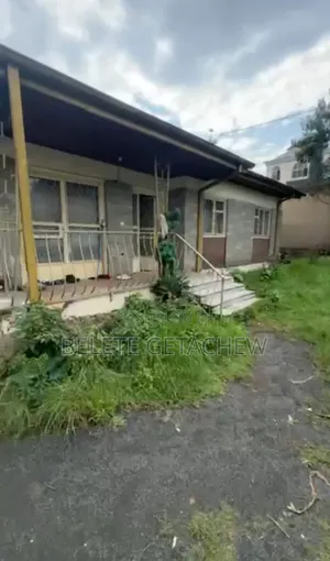 Photo - Bisrate Gebreal, Old Villa for Sale 500sqm